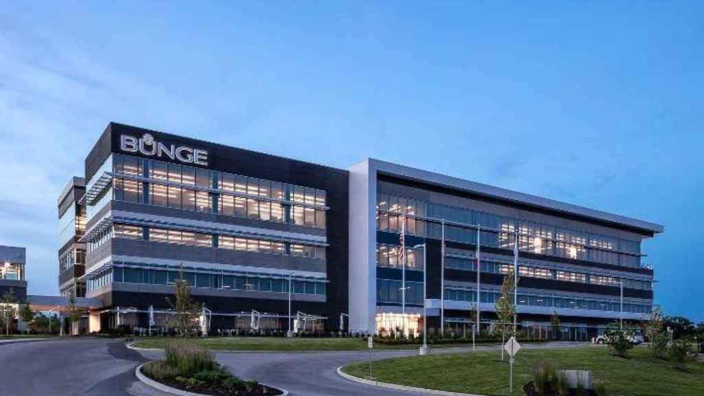 Sede de Bunge Ibérica en Sant Just Desvern / BUNGE IBÉRICA