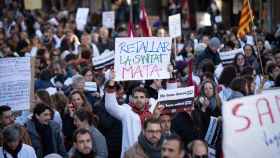 Manifestación de docentes y profesores el 25 de enero / Europa Press