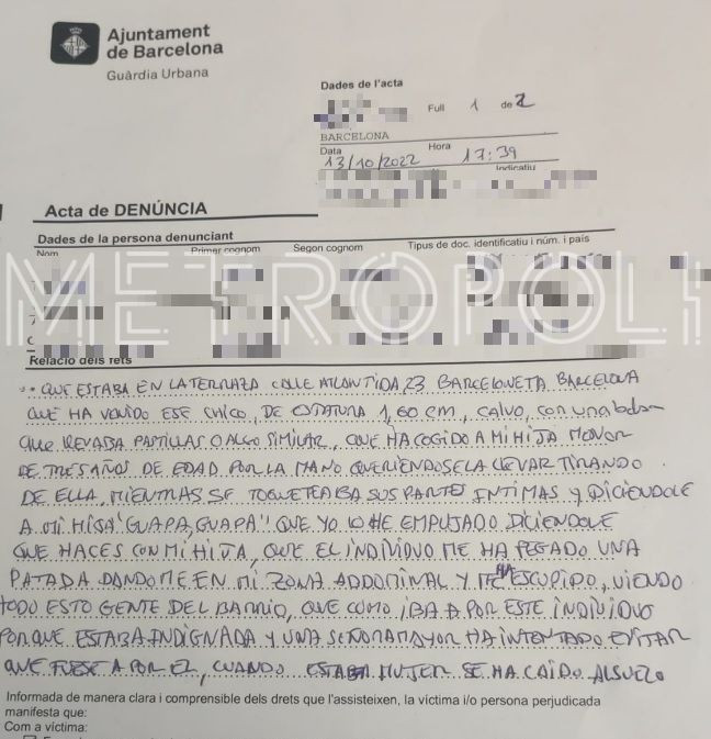 La denuncia que presentó la madre ante los Mossos d'Esquadra / CEDIDA 