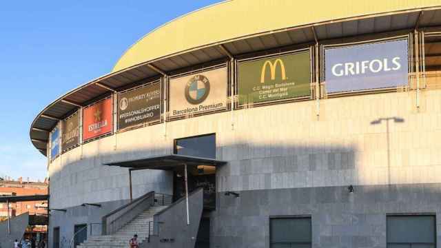 Exterior del Palau Olímpic de Badalona / ARCHIVO