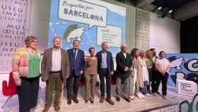 El candidato del PSC a la alcaldía de Barcelona, Jaume Collboni, junto a los exalcaldes socialistas Narcís Serra, Joan Clos y Jordi Hereu / EUROPA PRESS