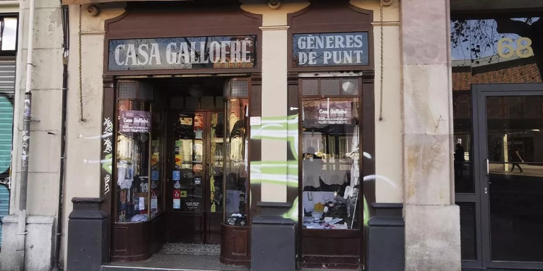 Entrada a la Casa Gallofré / CRÓNICA