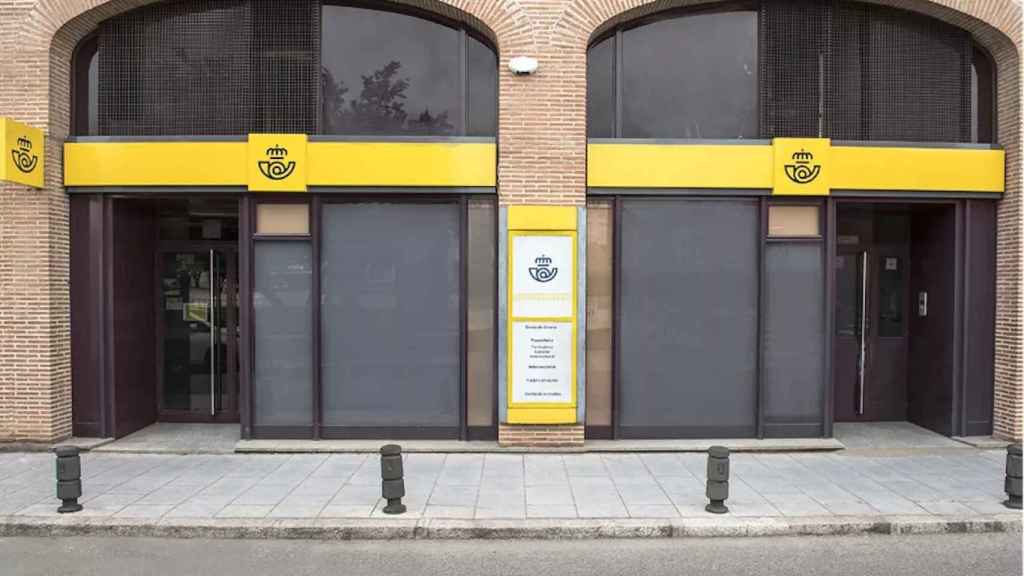 Fachada de una oficina de Correos