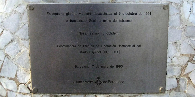 En memoria de Sonia, glorieta del parque de la Ciutadella / WIKI