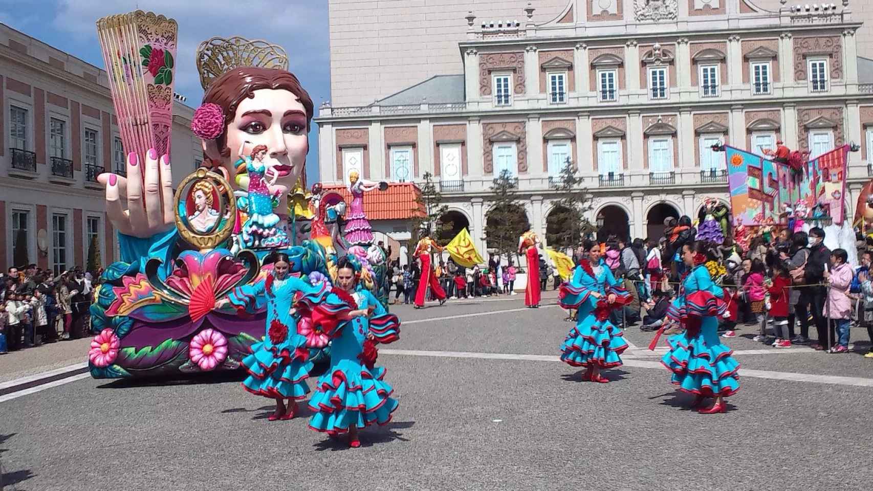 Un parque de atracciones muy español en Japón / WIKIPEDIA