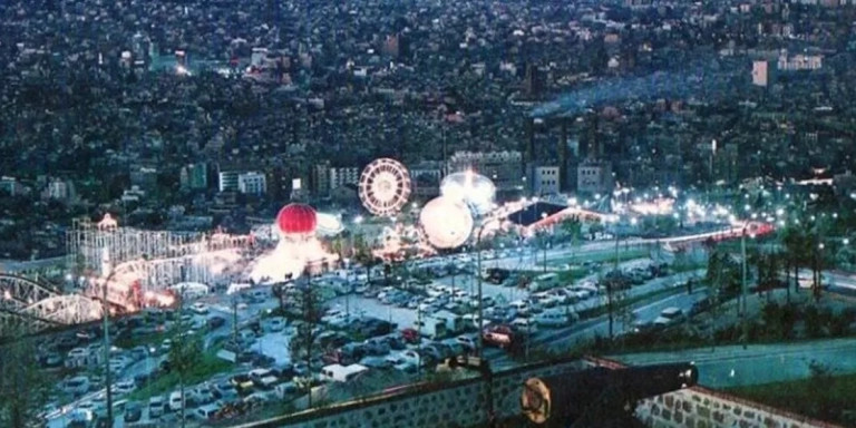 Segundo parque de atracciones de Montjuïc 