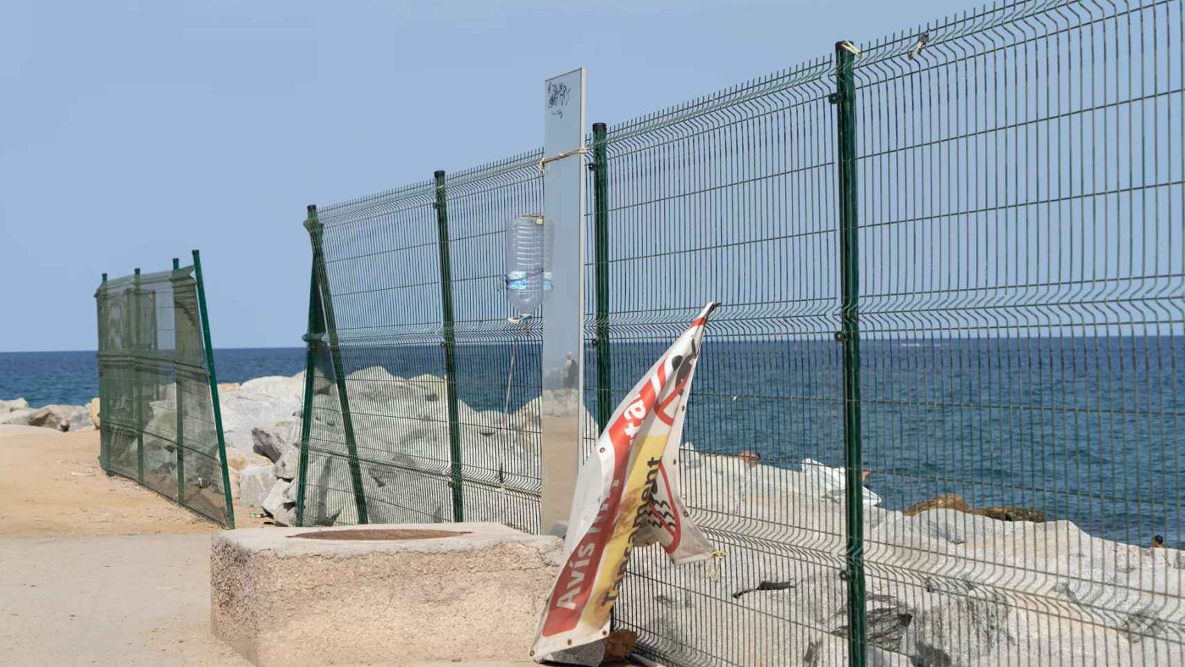 Playa de Sant Adrià del Besòs  / GALA ESPÍN