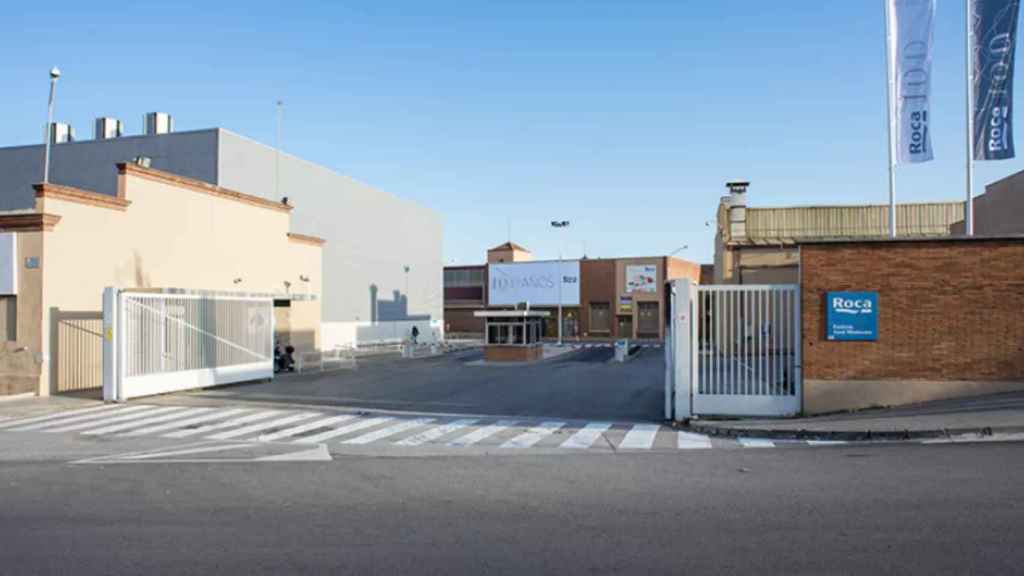 La fábrica de Roca en Gavà -Viladecans / AJUNTAMENT DE VILADECANS