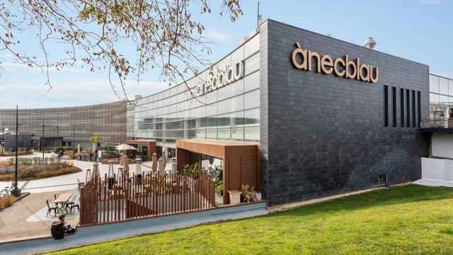 Centro comercial Ànecblau de Castelldefels / AJ CASTELLDEFELS