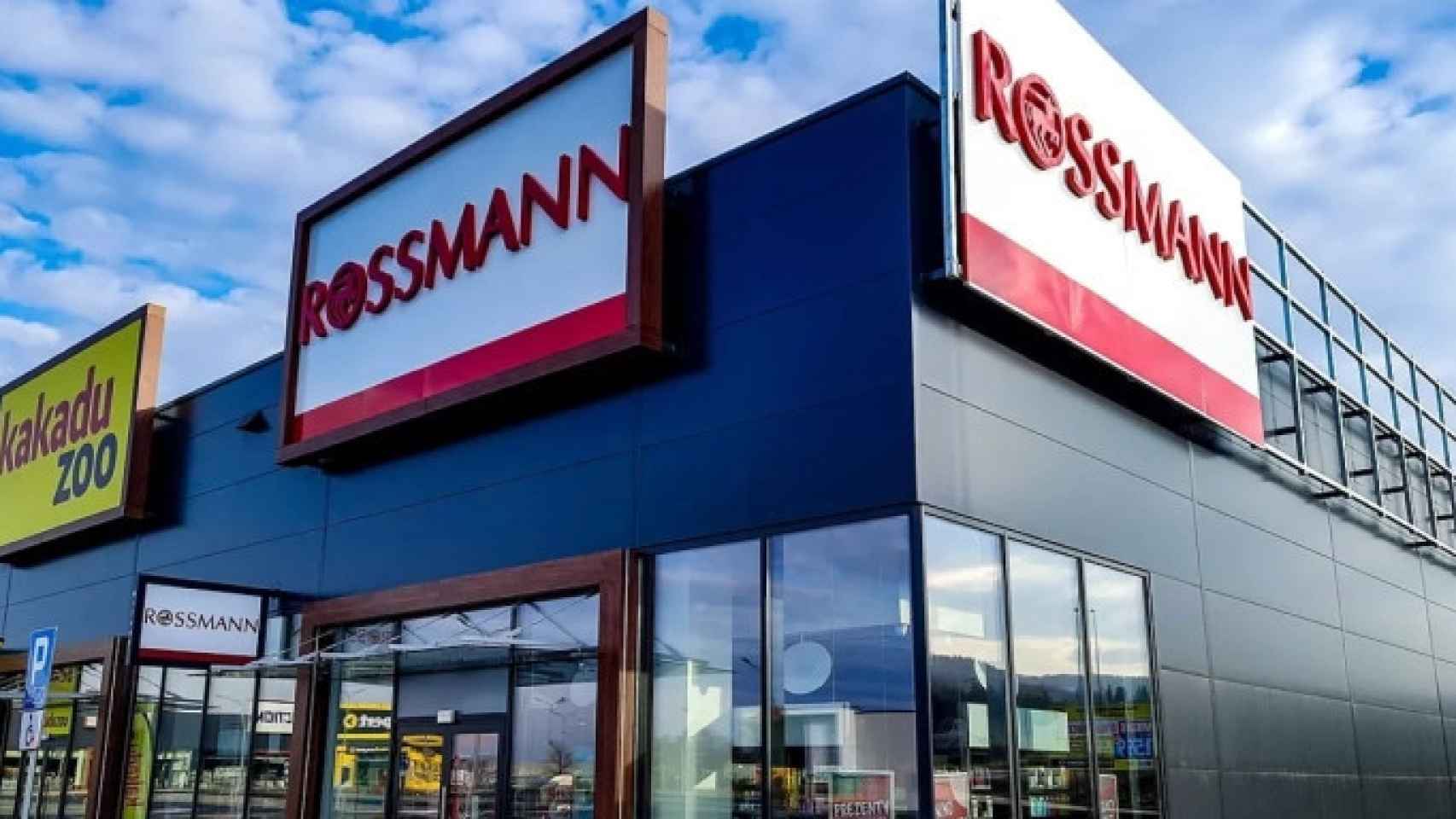 Una tienda Rossmann en una imagen de archivo / WIKIMEDIA COMMONS