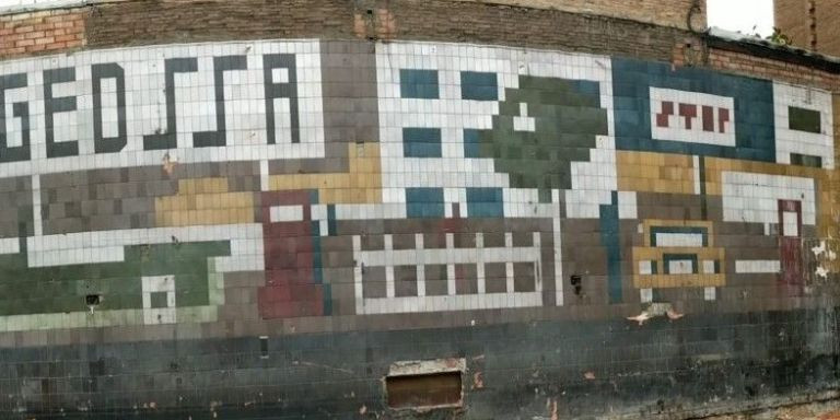 Mural que se encontró en la antigua gasolinera del Eixample / ÁGORA