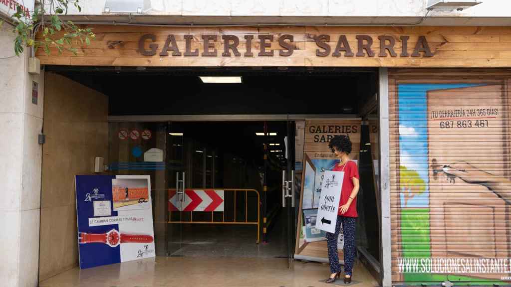 Galerías Sarrià