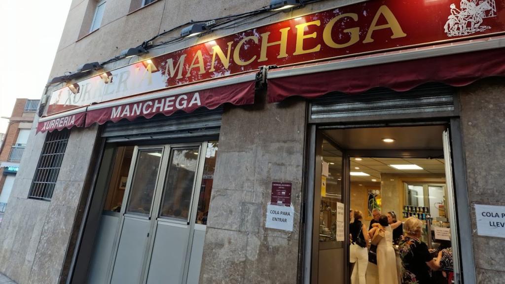 Entrada a la Churrería Manchega de Santa Coloma de Gramenet