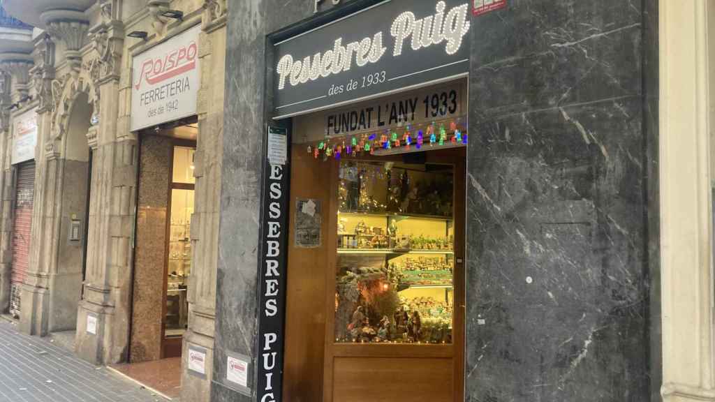 Exterior de la tienda Pessebres Puig