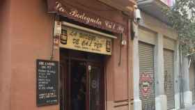 Entrada a la histórica bodega de Cal Pep de Gràcia