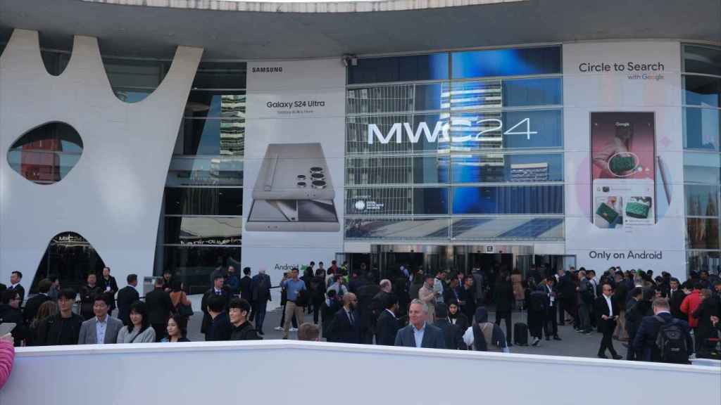 Entrada al MWC 2024