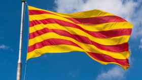 La bandera de Catalunya en una imagen de archivo