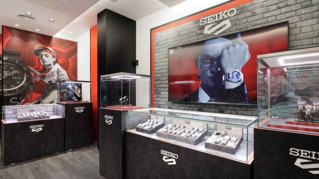 Una tienda de Seiko 5 Sports