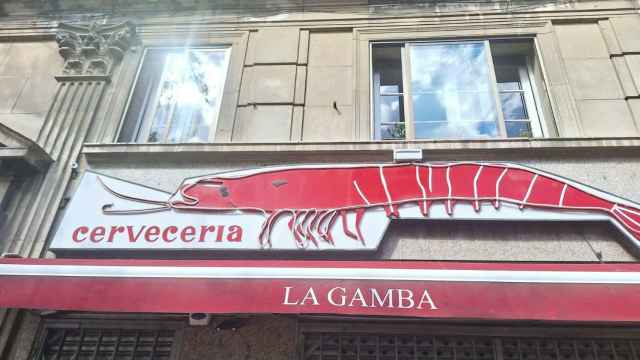 Exterior del bar La Gamba, en Barcelona