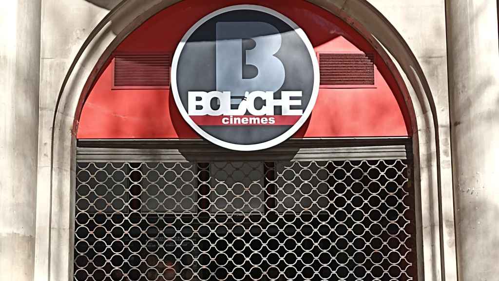 El cine Boliche, ubicado en la avenida Diagonal con Balmes