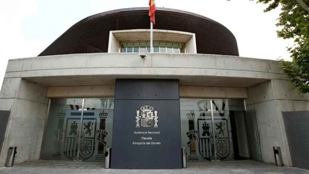 Fachada de la Audiencia Nacional en Madrid