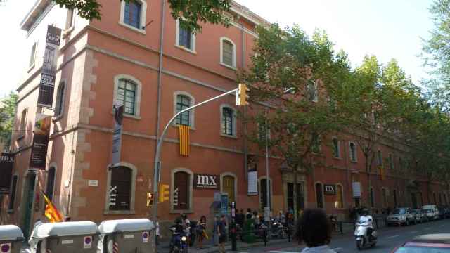 Fachada del Arxiu Fotogràfic de Barcelona