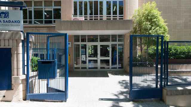 Exterior de la Escola Sadako de Barcelona