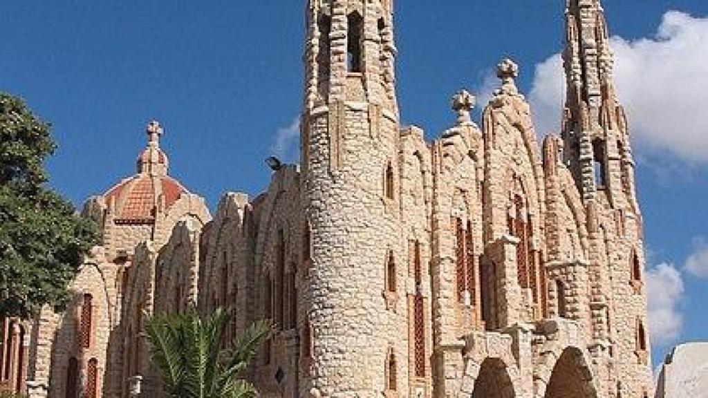 Santuario de Santa Maria Magdalena | WIKIPEDIA