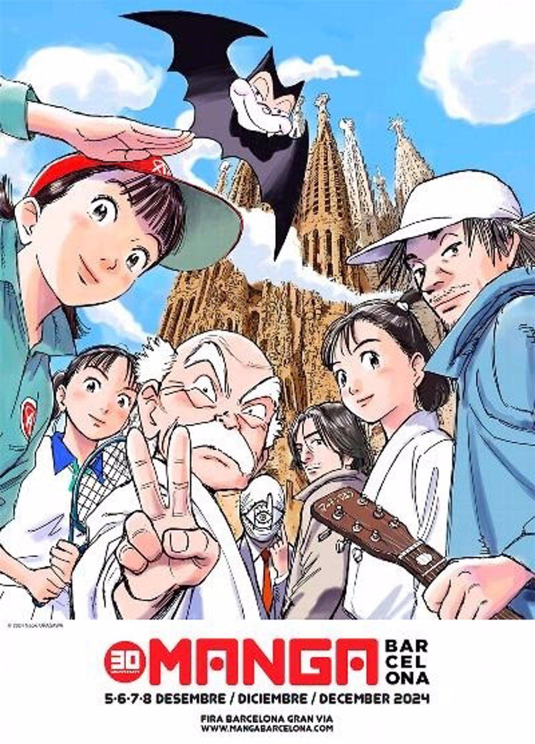 Cartel del 30 Manga Barcelona diseñado por Naoki Urasawa