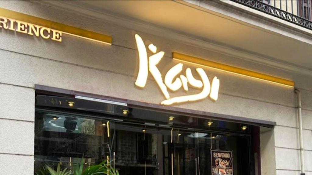 Entrada del restaurante Kayi Sushi Barcelona