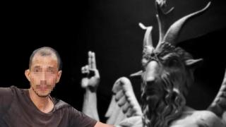 Henry, el agresor de una bebé en Montjuïc, vinculado al satanismo: “Yo soy Baphomet”