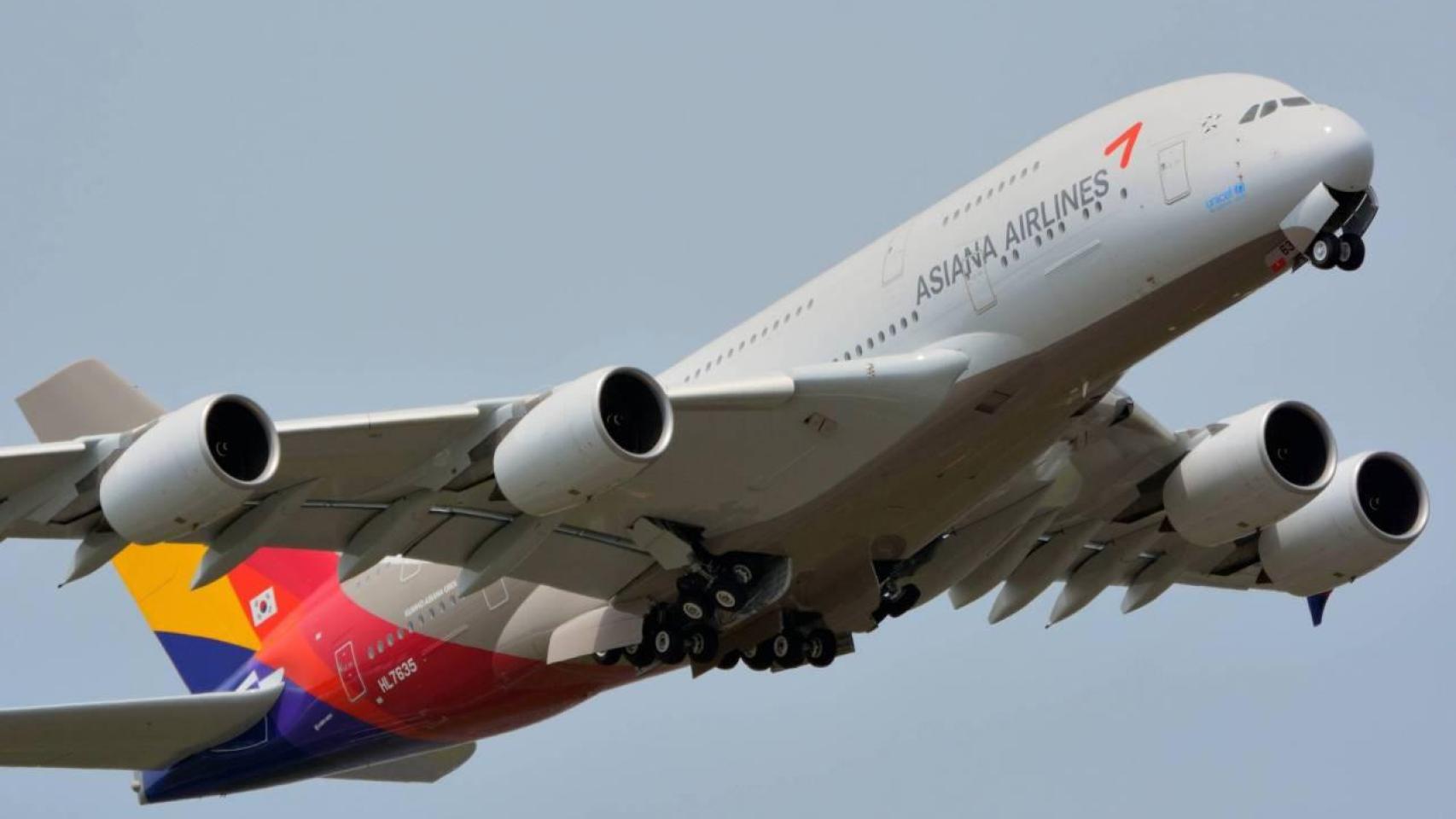 Airbus A380, el avión de pasajeros más grande del mundo, de Asiana Airlines