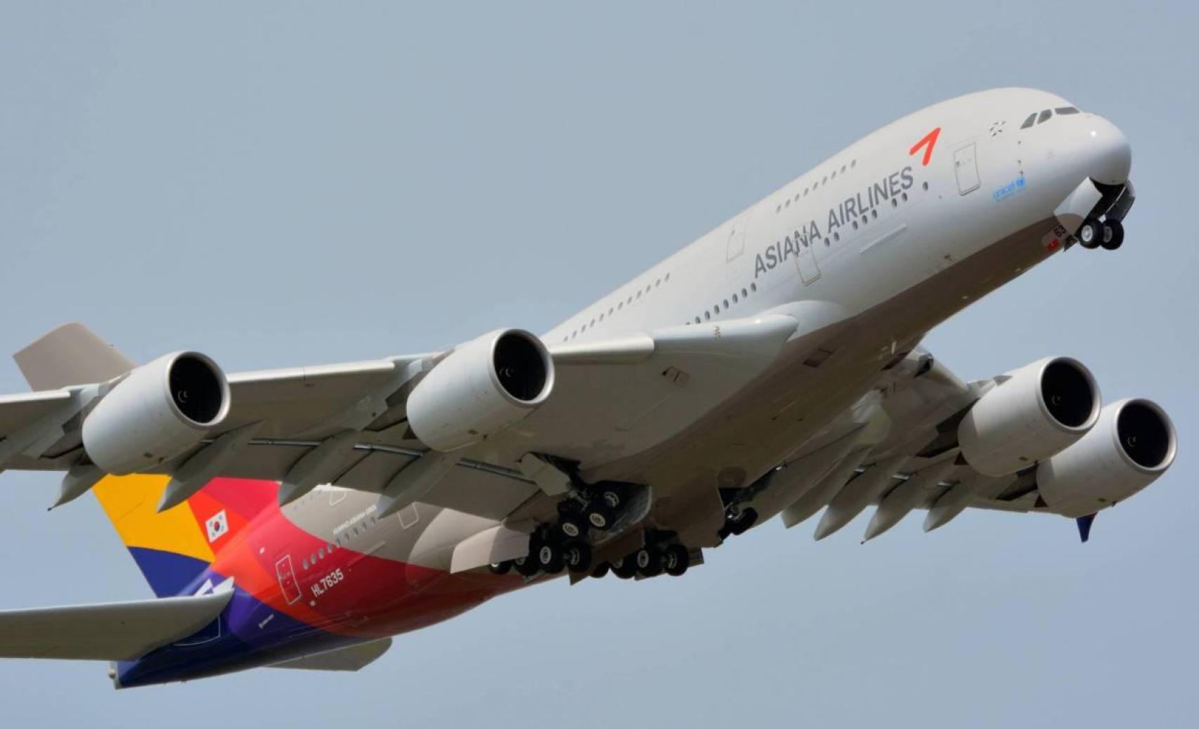 Airbus A380, el avión de pasajeros más grande del mundo, de Asiana Airlines