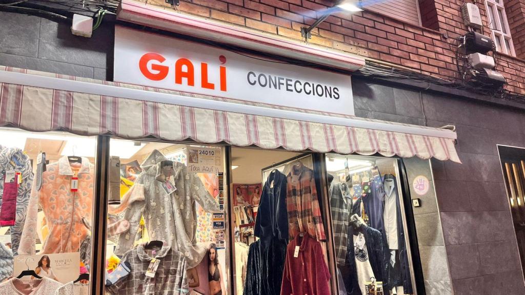 Exterior de Galí Confeccions