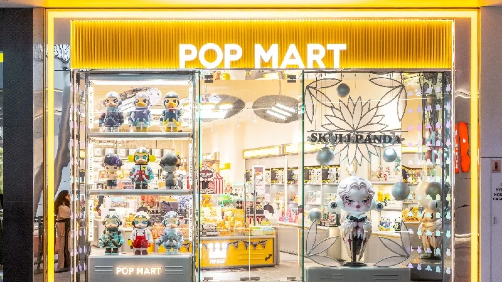 Una tienda de Pop Mart en Australia