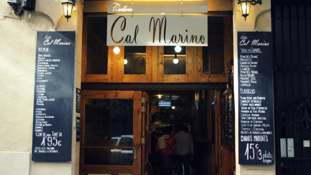 Entrada del Celler Cal Marino