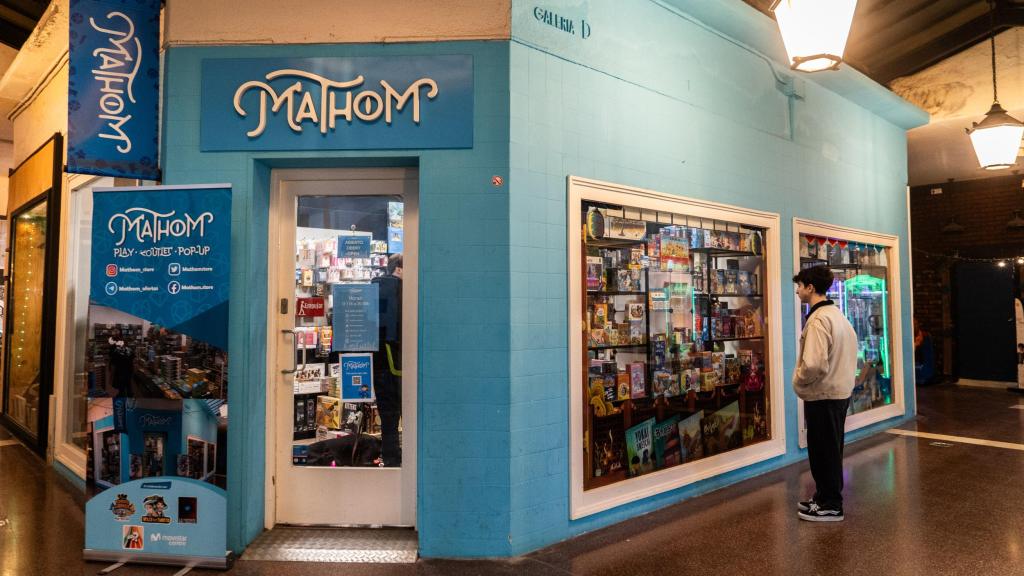 Tienda Mathom de Galeries Maldà