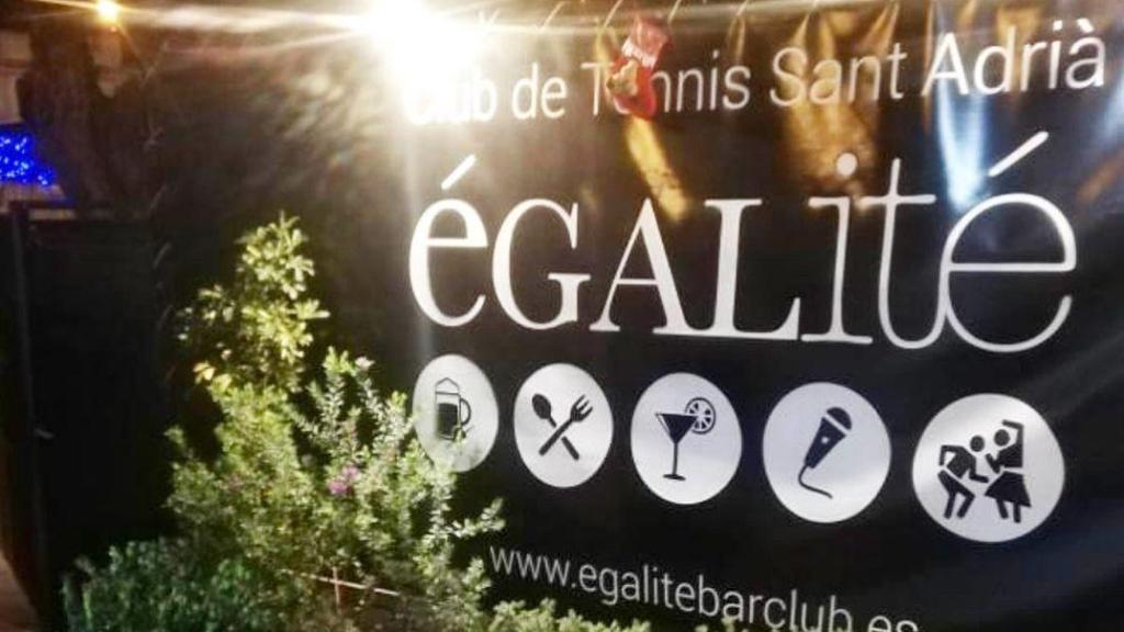 La entrada al antiguo Egalité, en Sant Adrià