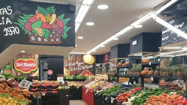 Interior de uno de los supermercados AWAMI inspeccionados en Santa Coloma