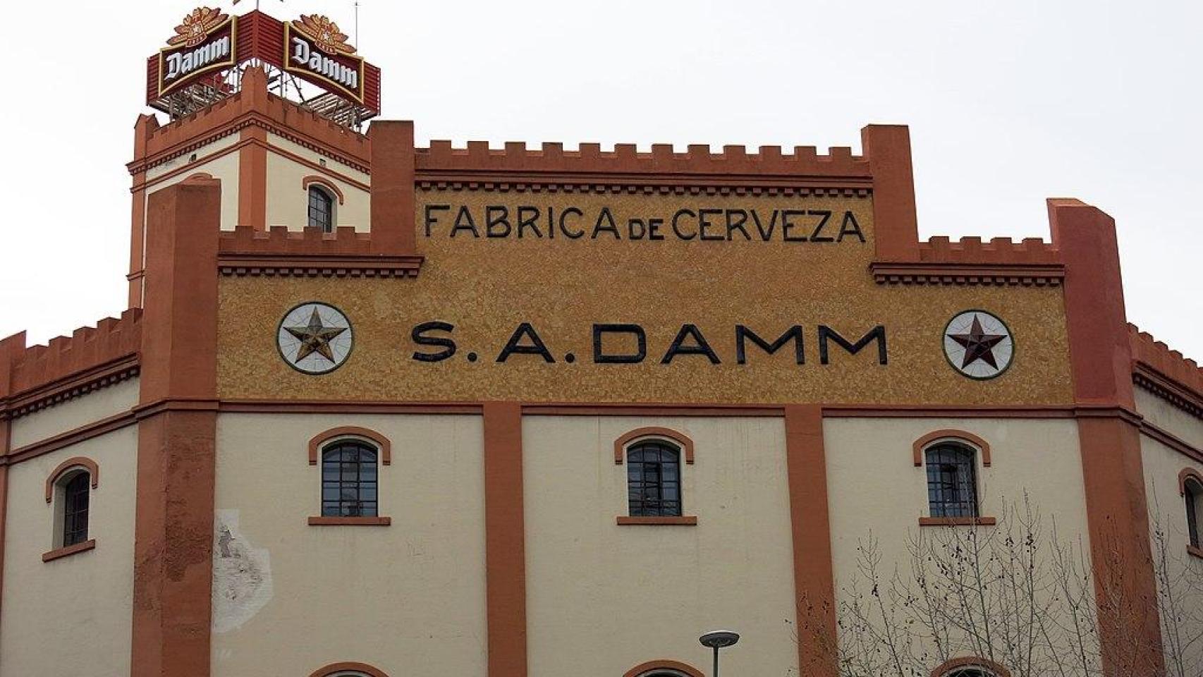 La Antigua Fábrica de Estrella Damm