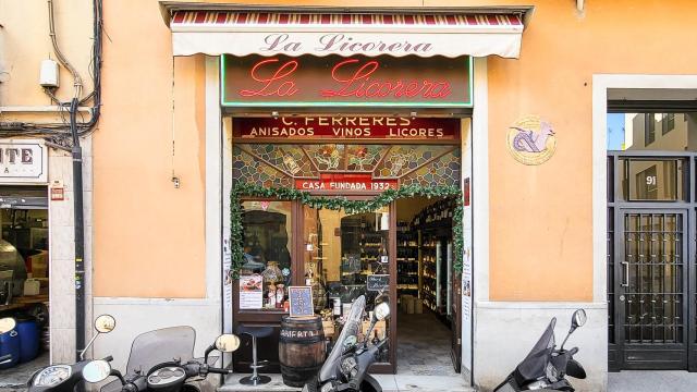 Fachada de La Licorera de Poblenou