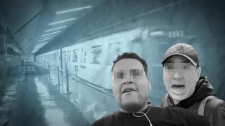 Así escondían objetos robados dos carteristas chilenos del metro de Barcelona: entre rendijas de estaciones