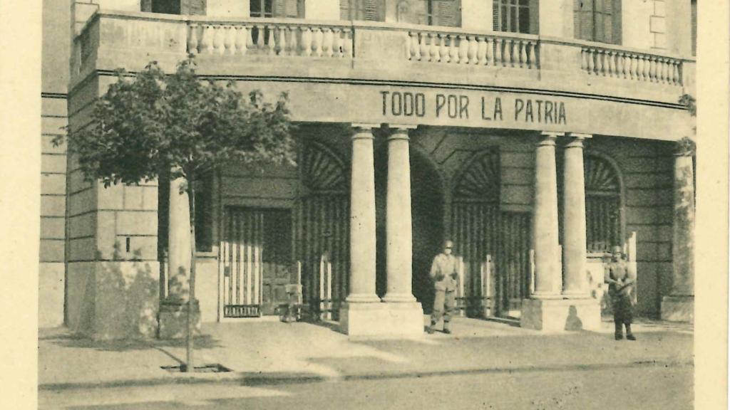 Entrada de las antiguas Casernes de Sant Andreu