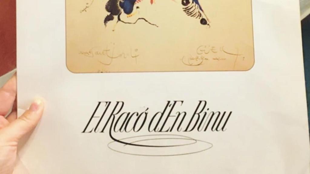 Primera página del menú de El Racó d'En Binu