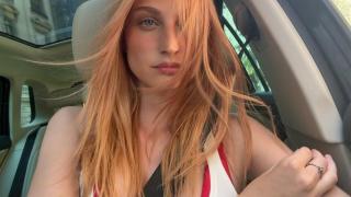 La cantante Julieta, nacida en Barcelona en una imagen de archivo